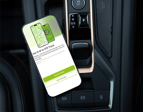 Convenience focused system